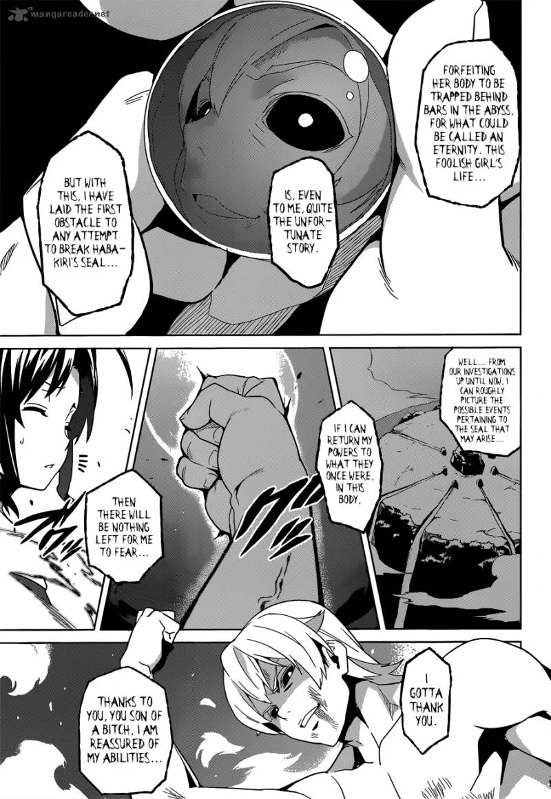 Maken-ki Chapter 57 page 7