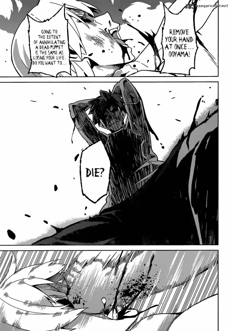 Maken-ki Chapter 57 page 17
