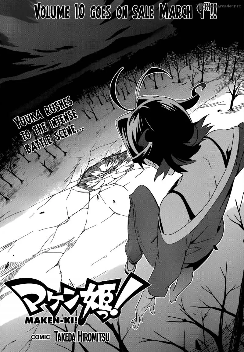 Maken-ki Chapter 57 page 4