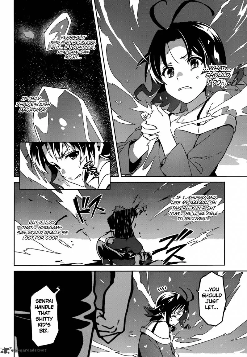Maken-ki Chapter 57 page 16