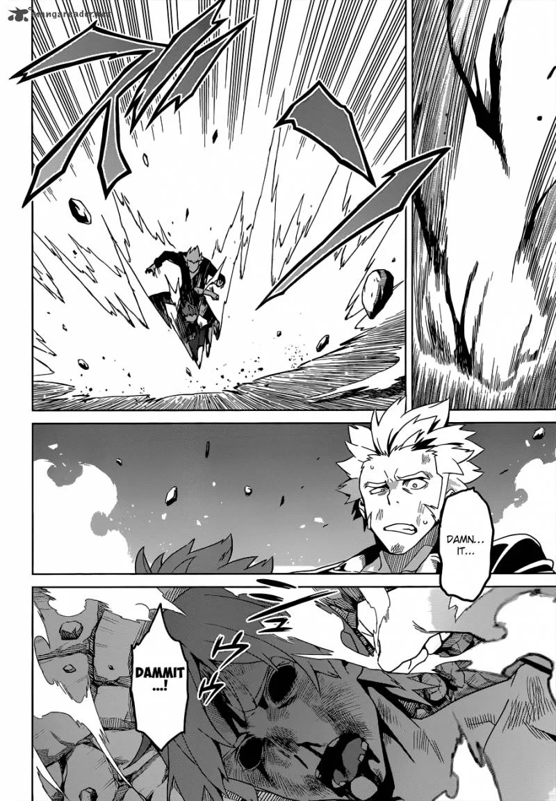 Maken-ki Chapter 57 page 23