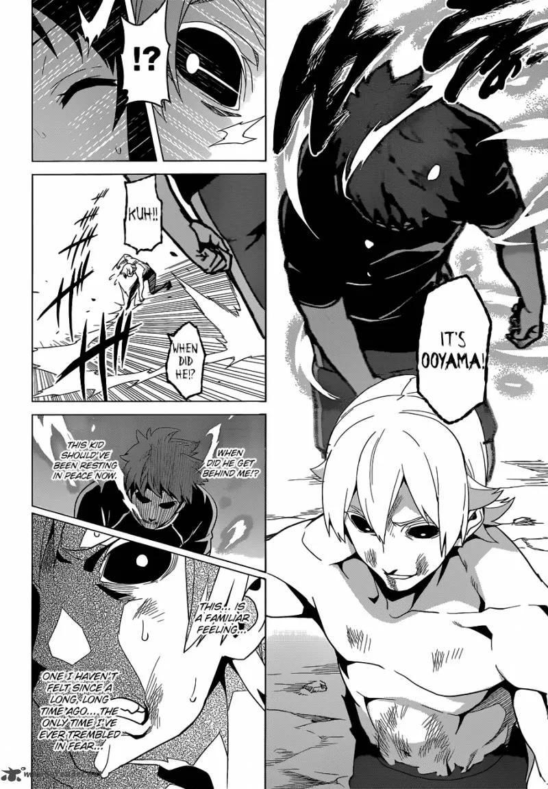 Maken-ki Chapter 57 page 8