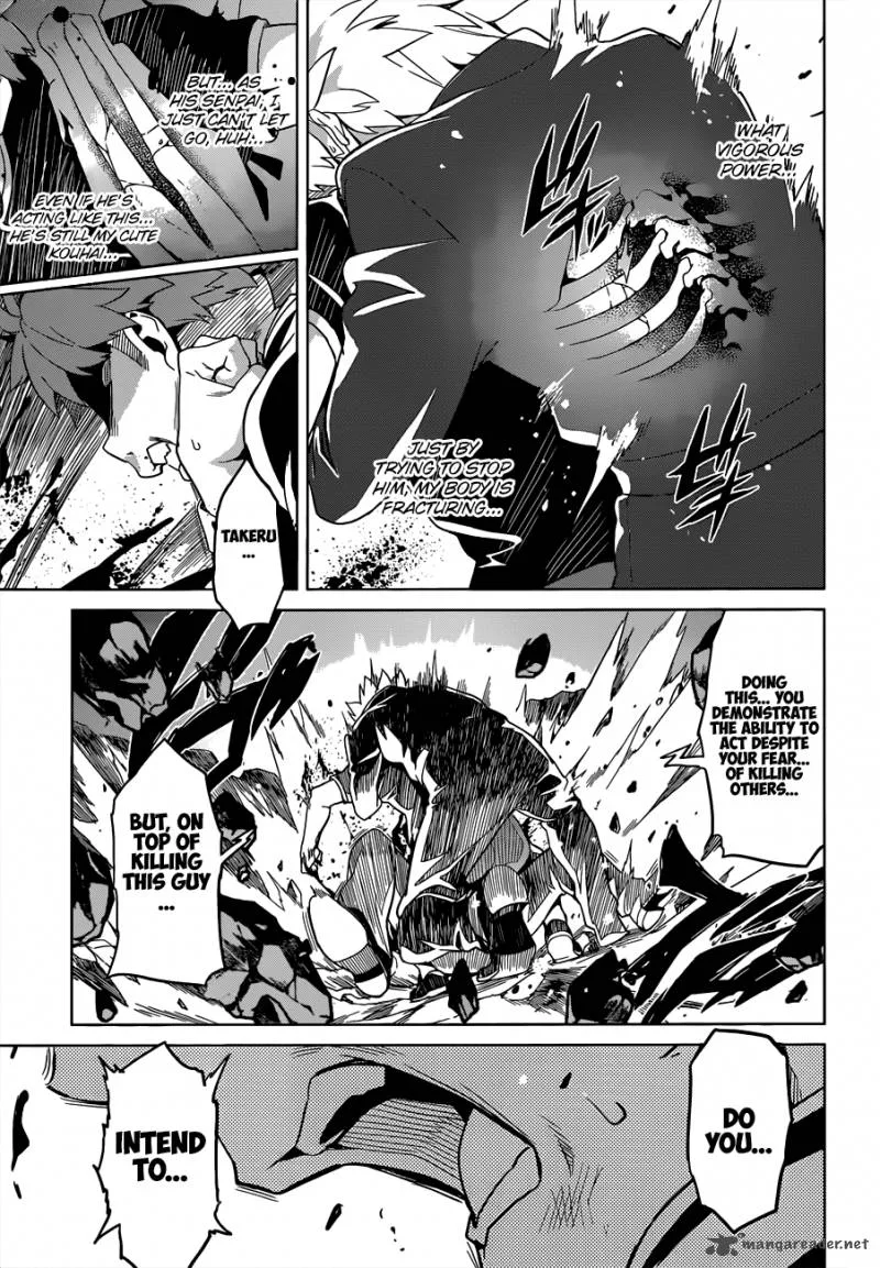 Maken-ki Chapter 57 page 21