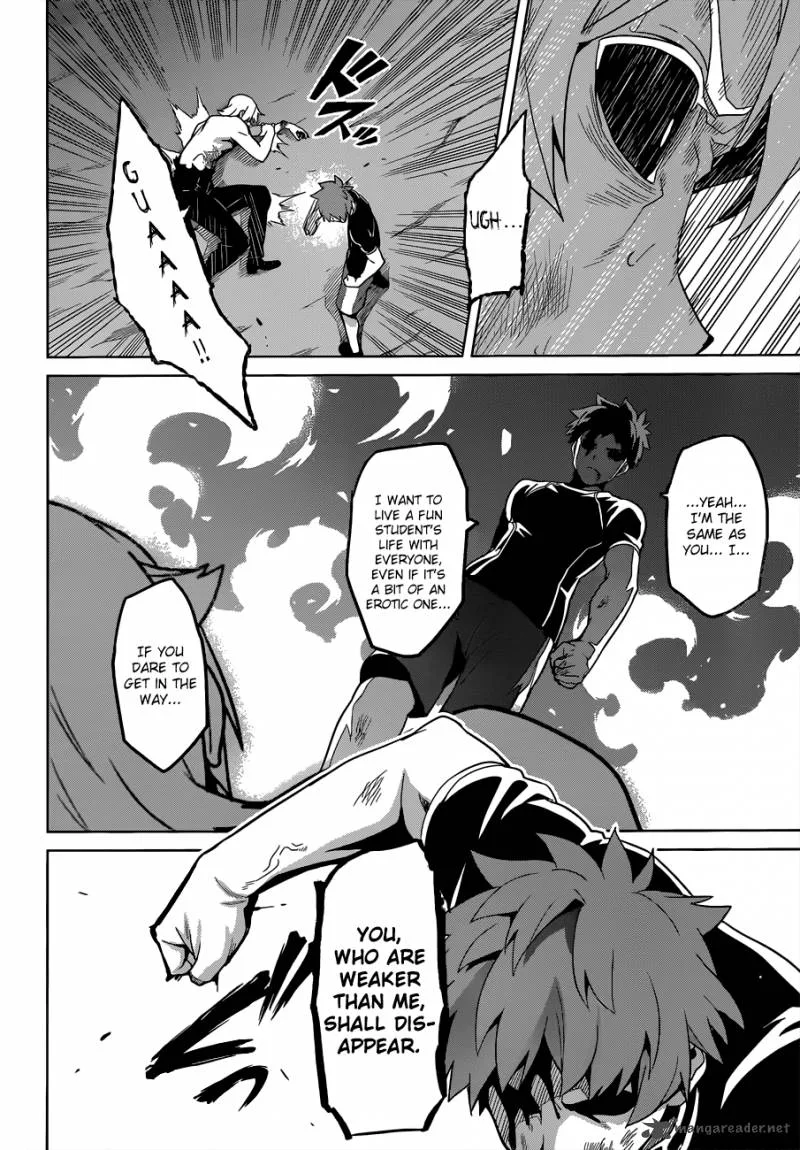 Maken-ki Chapter 57 page 14