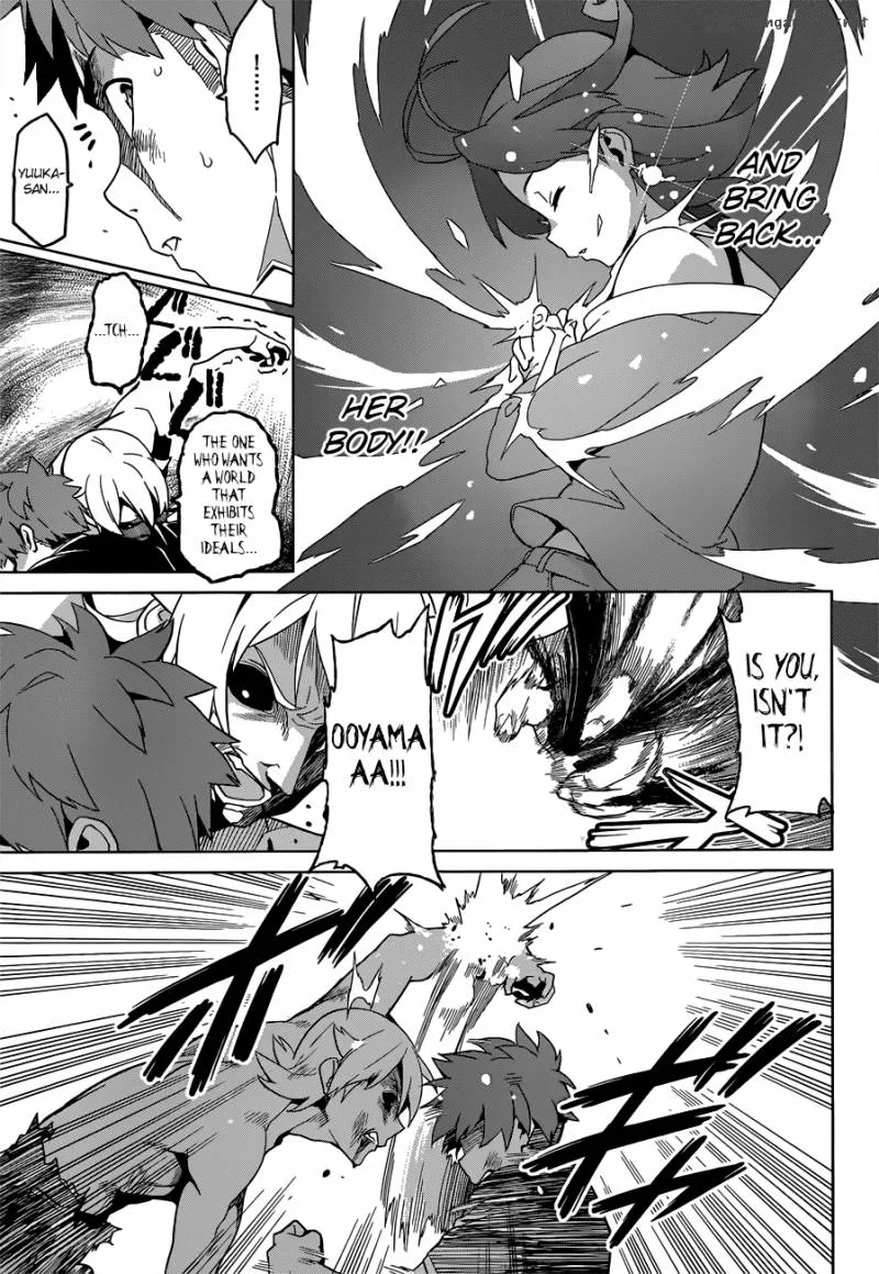 Maken-ki Chapter 57 page 13