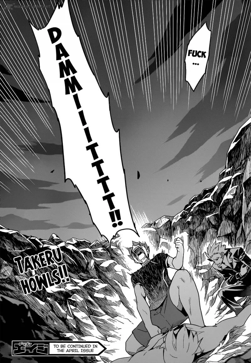 Maken-ki Chapter 57 page 25