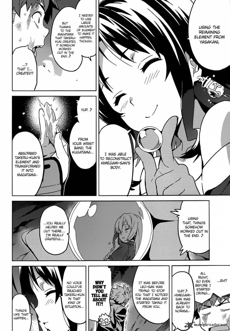 Maken-ki Chapter 58 page 7