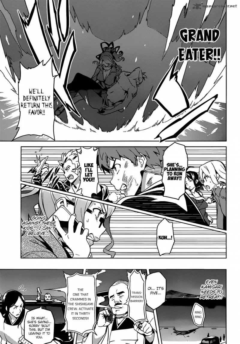 Maken-ki Chapter 58 page 12