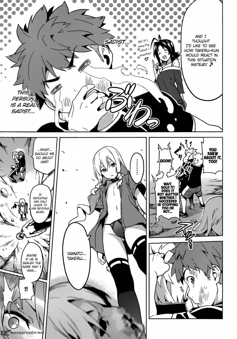 Maken-ki Chapter 58 page 8