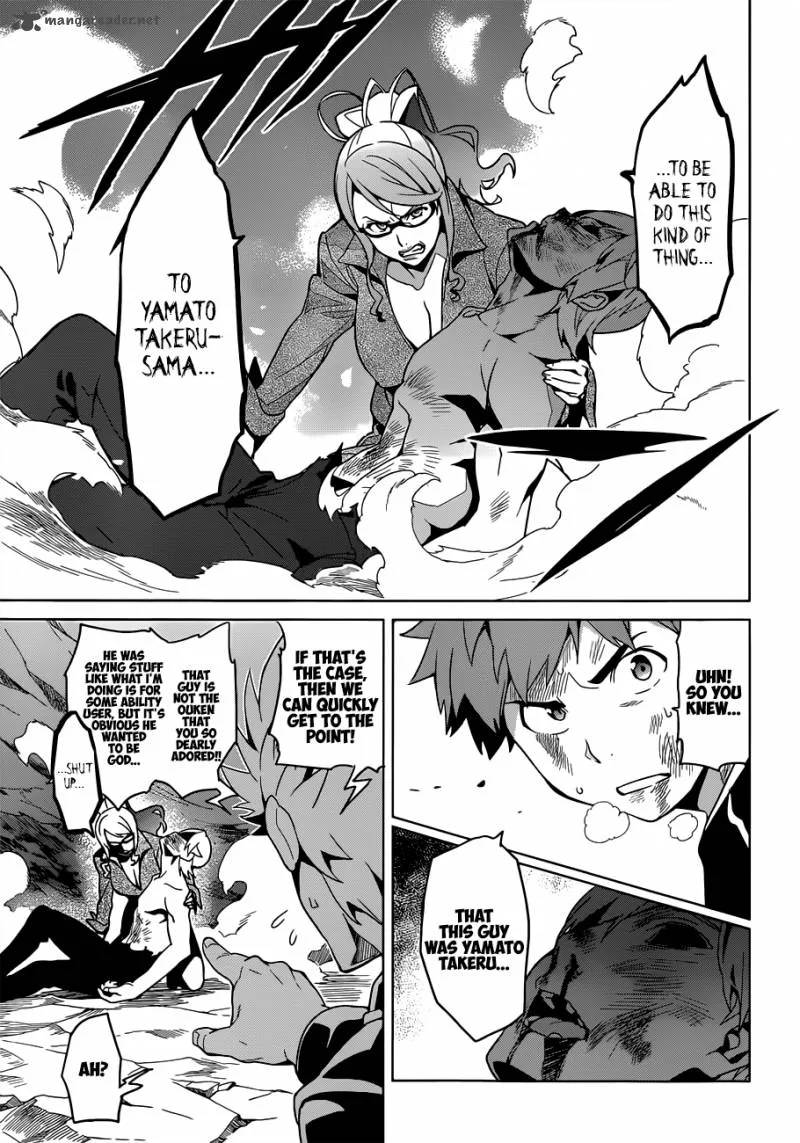 Maken-ki Chapter 58 page 10
