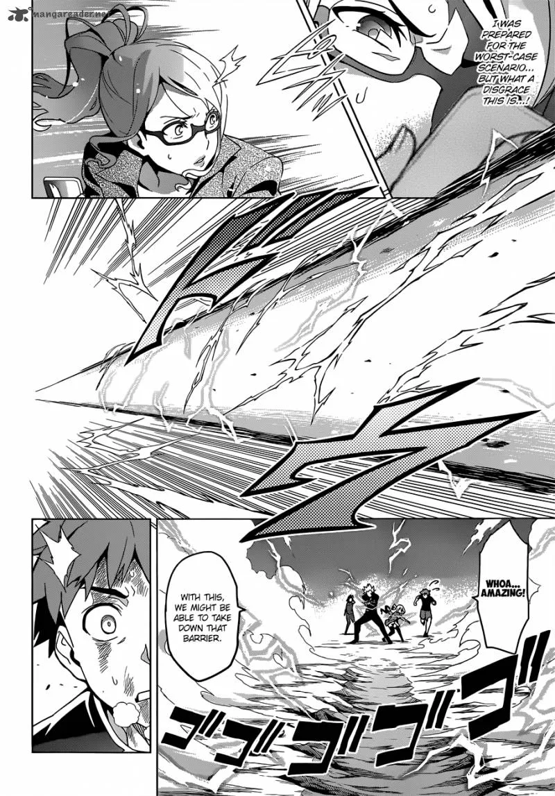 Maken-ki Chapter 58 page 13