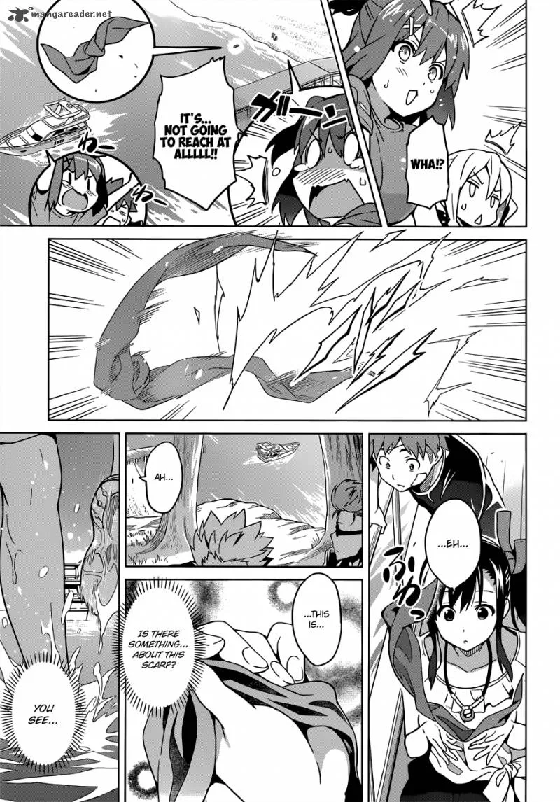Maken-ki Chapter 58 page 22