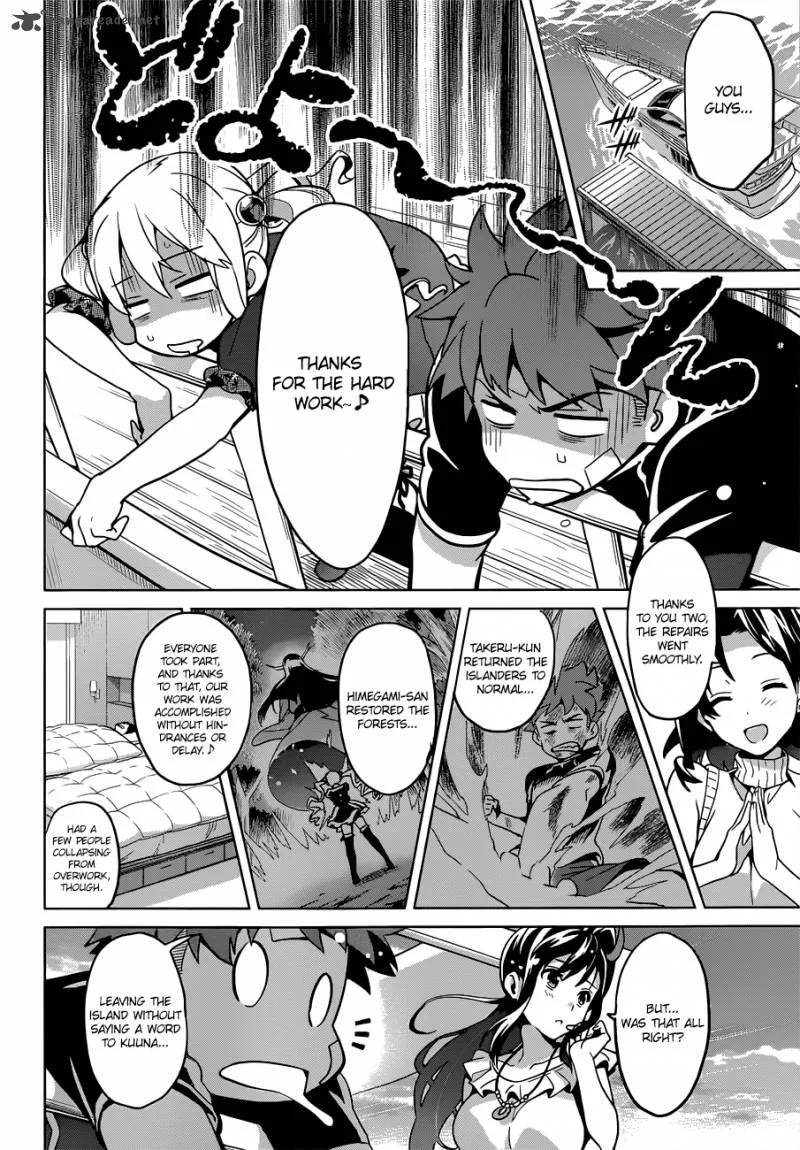 Maken-ki Chapter 58 page 19