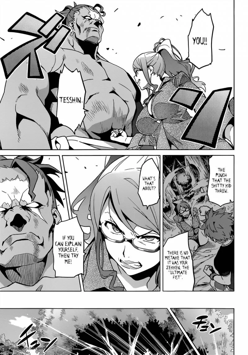 Maken-ki Chapter 58 page 16
