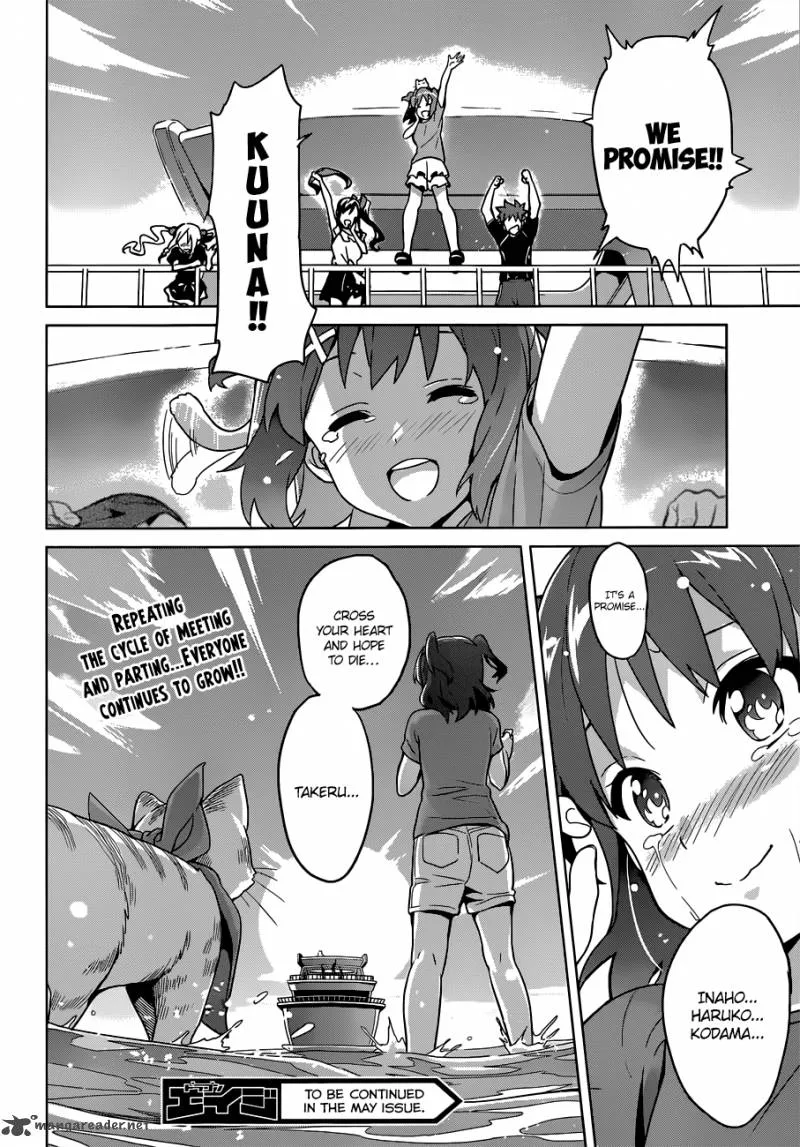 Maken-ki Chapter 58 page 24