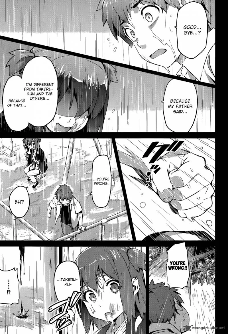 Maken-ki Chapter 59 page 13