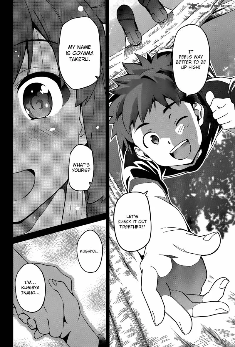 Maken-ki Chapter 59 page 8