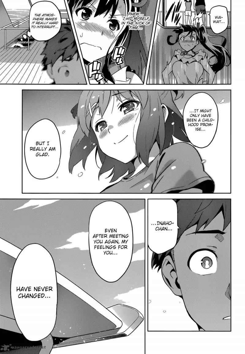 Maken-ki Chapter 59 page 17