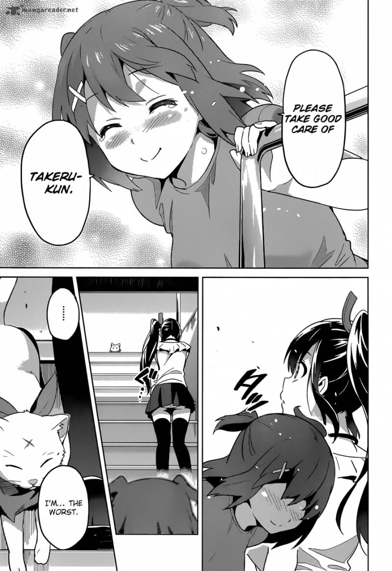 Maken-ki Chapter 59 page 24