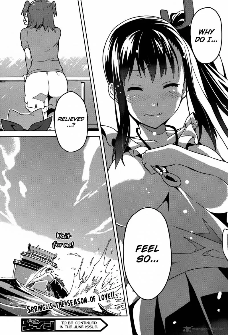 Maken-ki Chapter 59 page 25