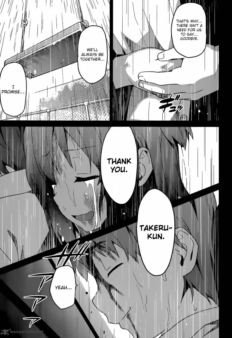 Maken-ki Chapter 59 page 15
