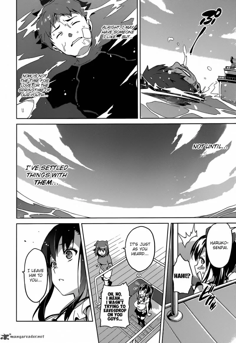 Maken-ki Chapter 59 page 23