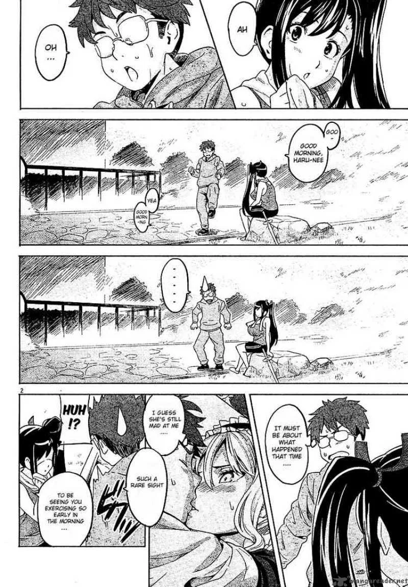 Maken-ki Chapter 6 page 2
