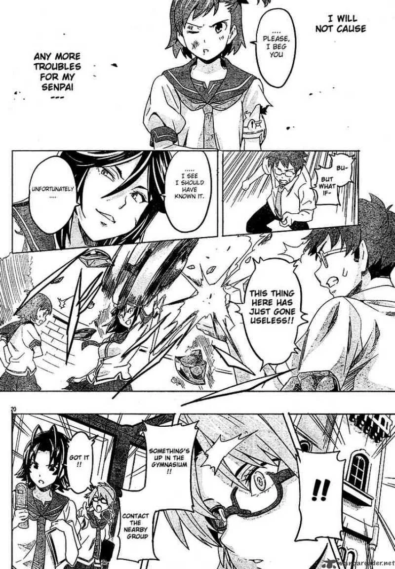 Maken-ki Chapter 6 page 19