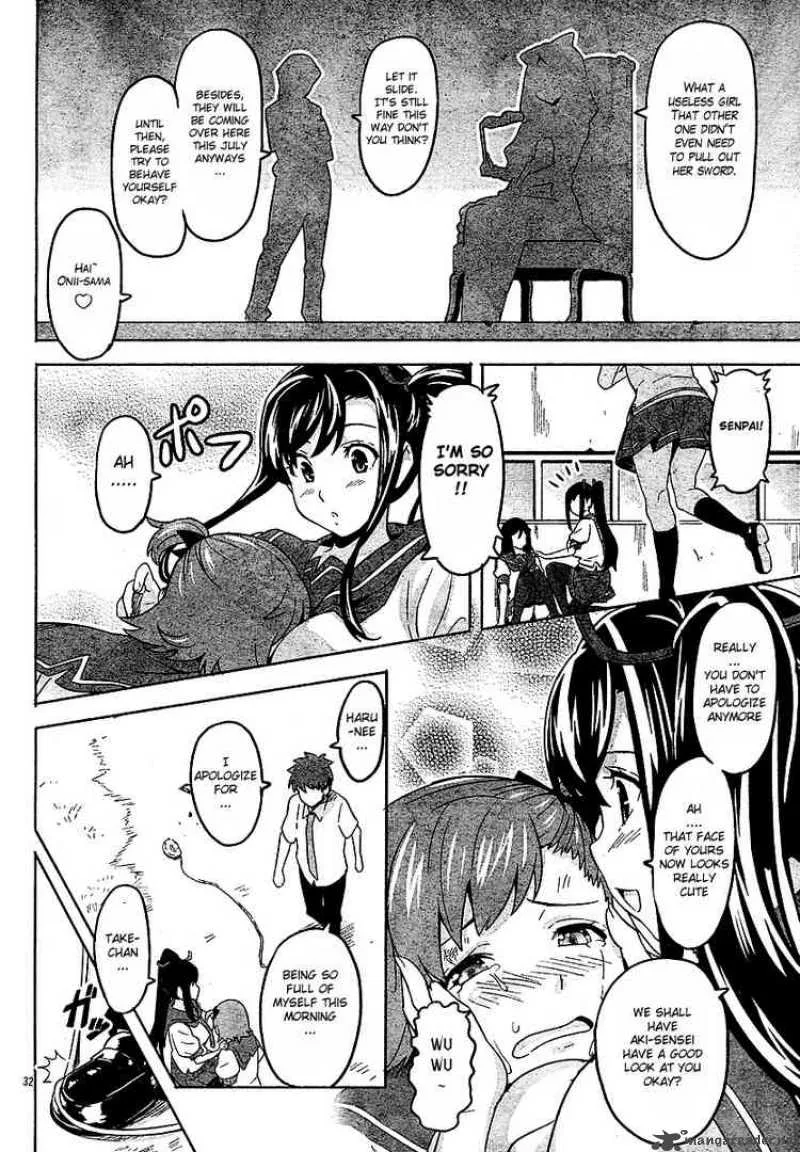 Maken-ki Chapter 6 page 30