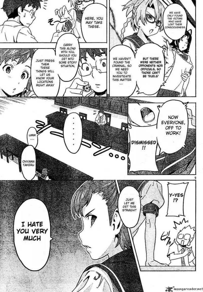 Maken-ki Chapter 6 page 9