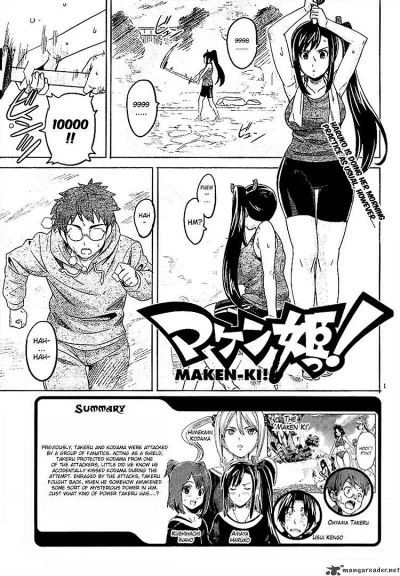 Maken-ki Chapter 6 page 1