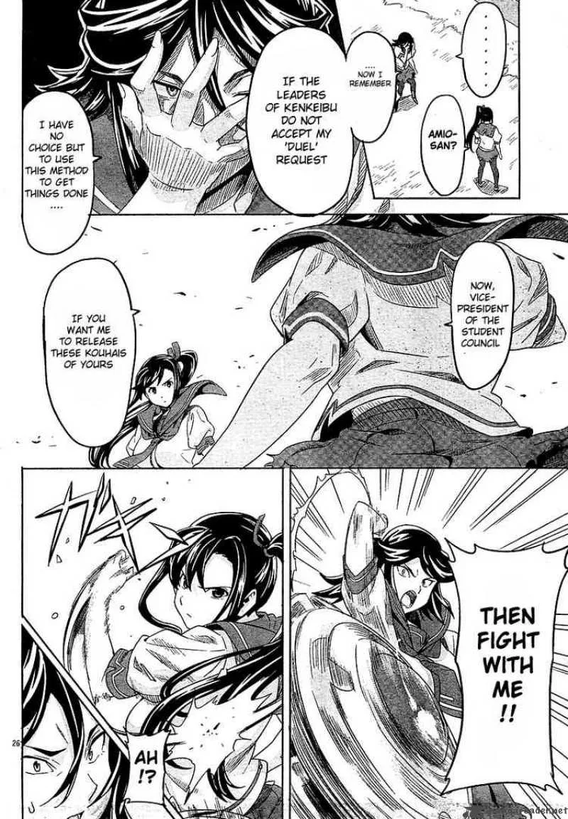 Maken-ki Chapter 6 page 25