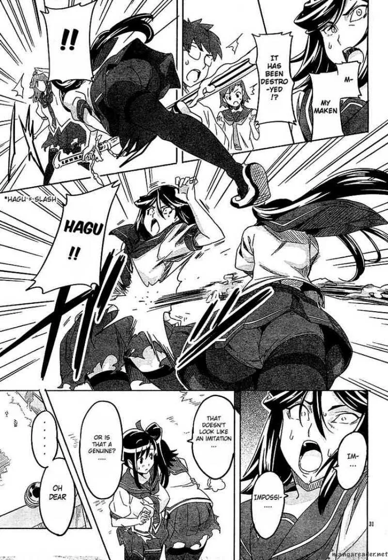 Maken-ki Chapter 6 page 29