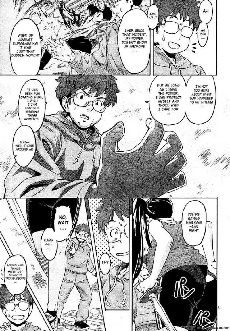 Maken-ki Chapter 6 page 3