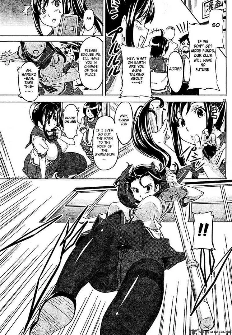 Maken-ki Chapter 6 page 20