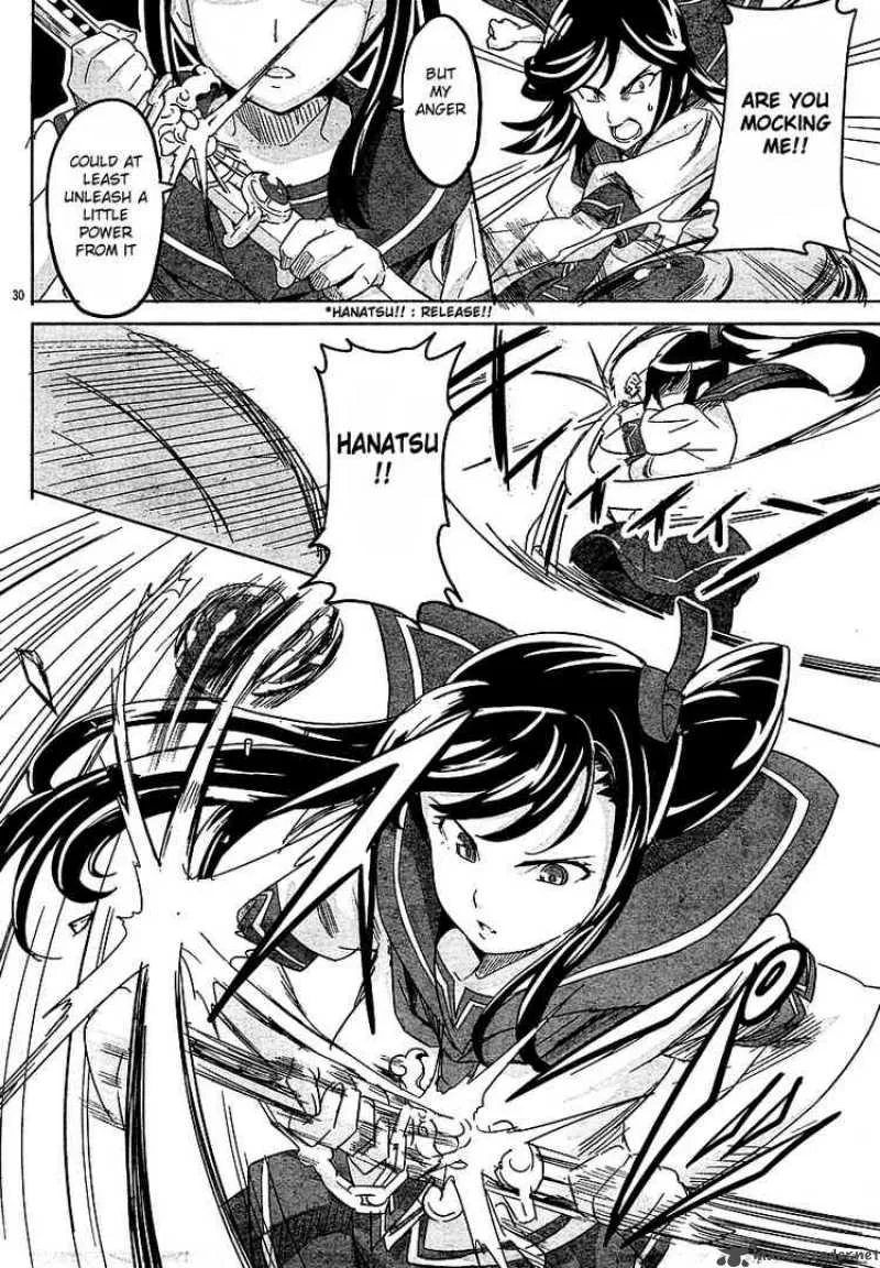Maken-ki Chapter 6 page 28