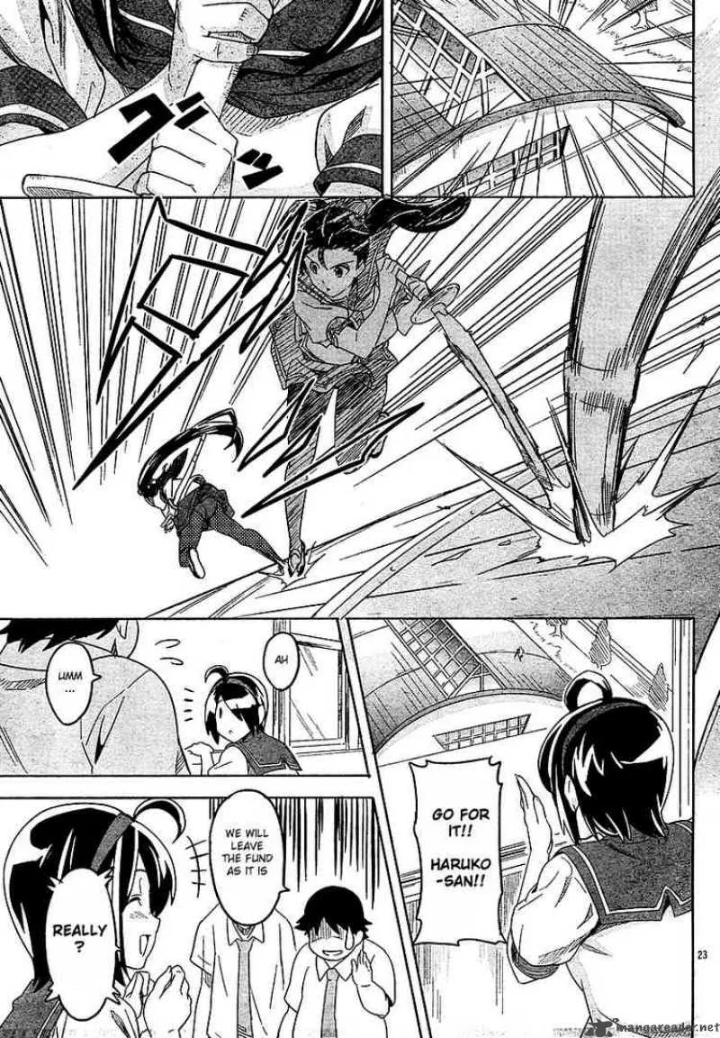 Maken-ki Chapter 6 page 22