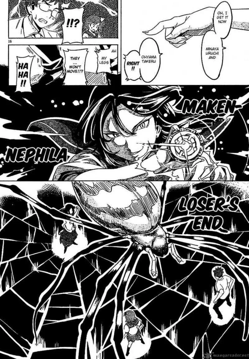 Maken-ki Chapter 6 page 15