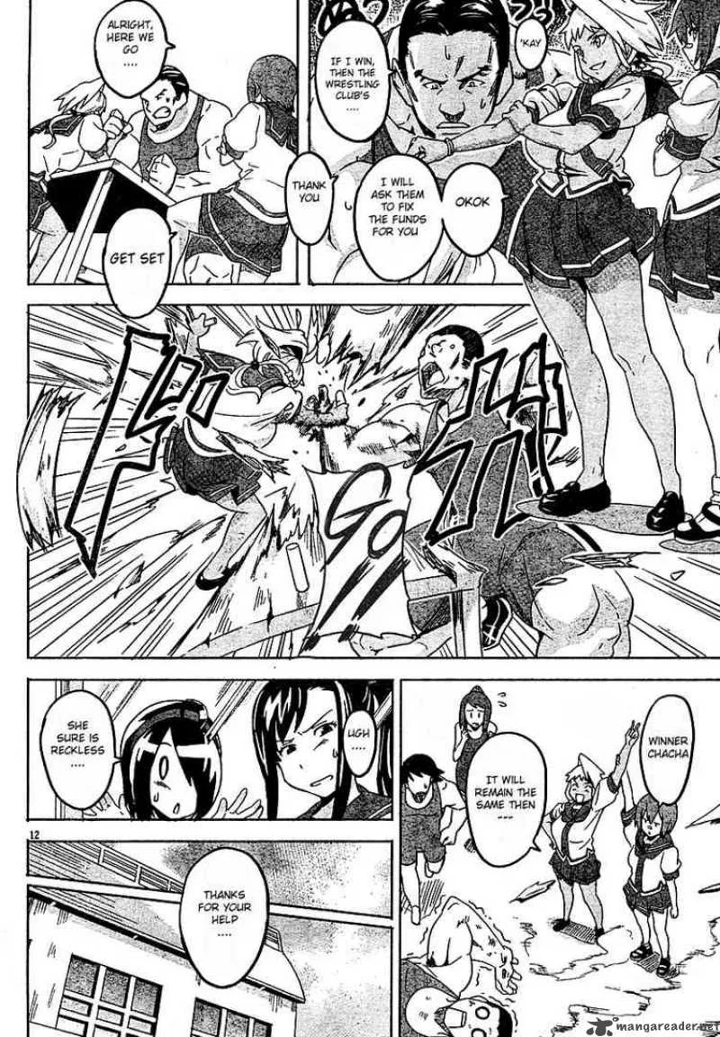 Maken-ki Chapter 6 page 11