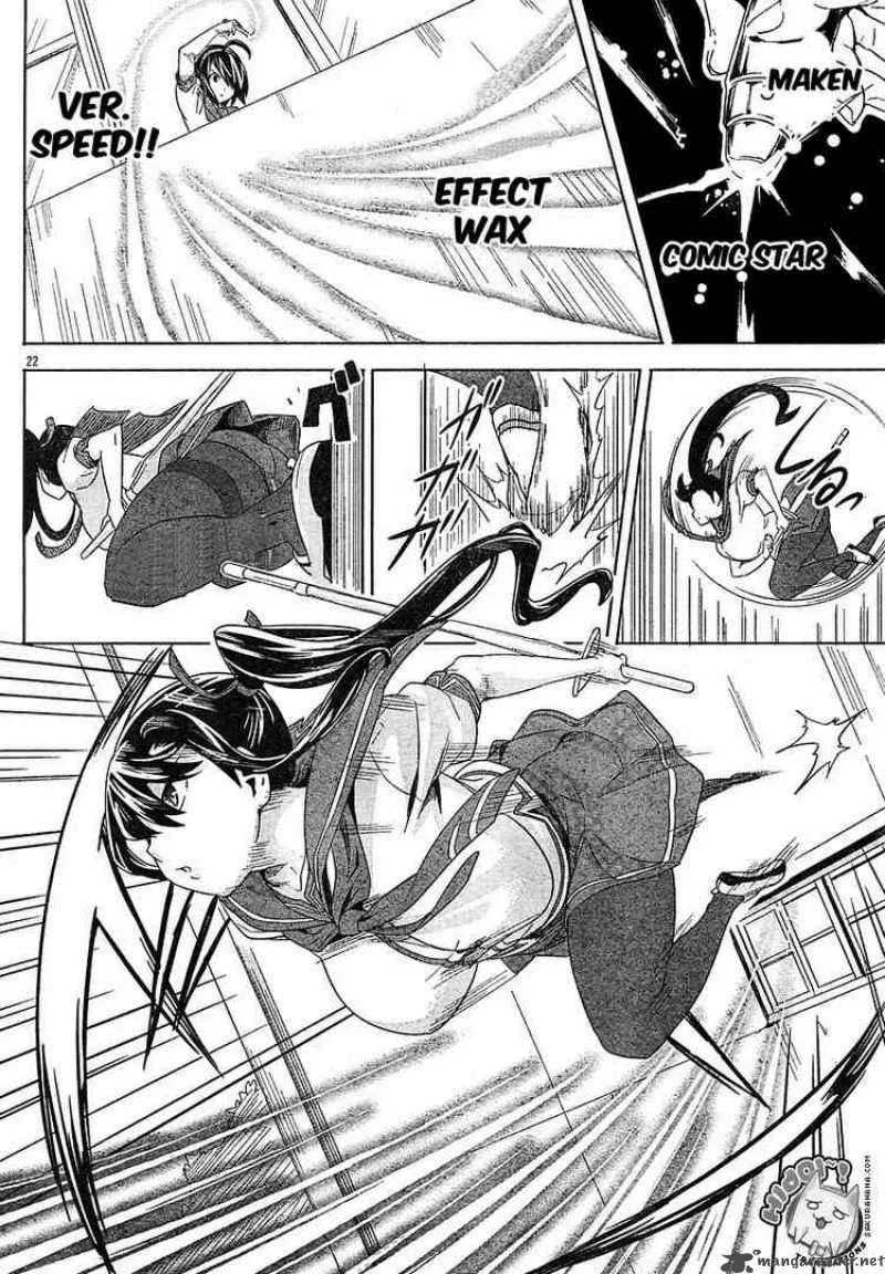 Maken-ki Chapter 6 page 21