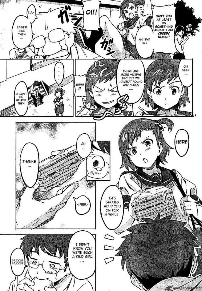 Maken-ki Chapter 6 page 12