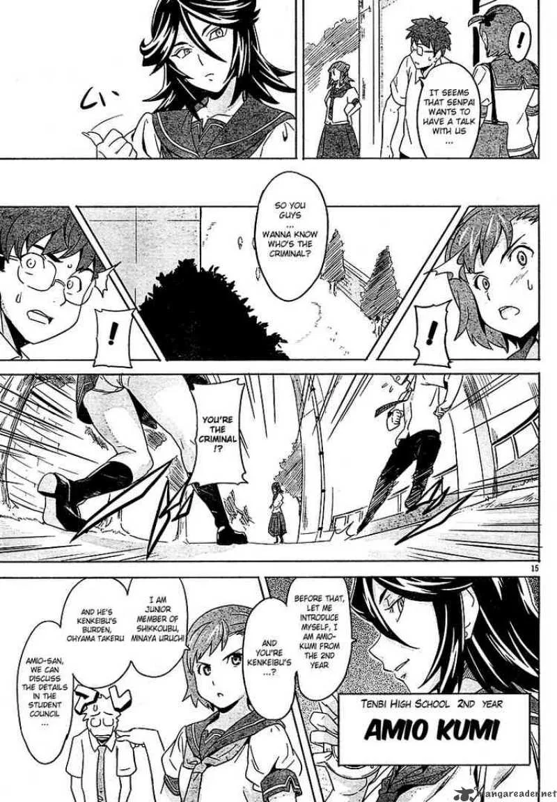 Maken-ki Chapter 6 page 14