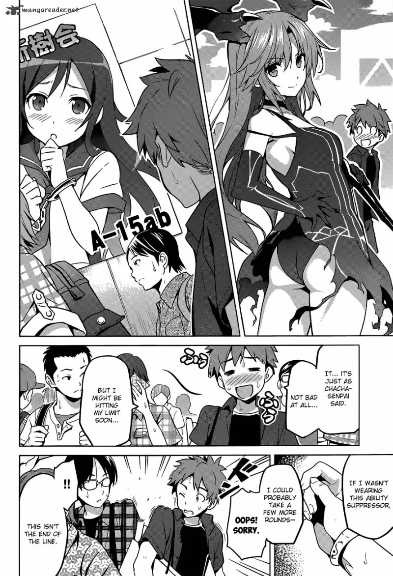 Maken-ki Chapter 60 page 20
