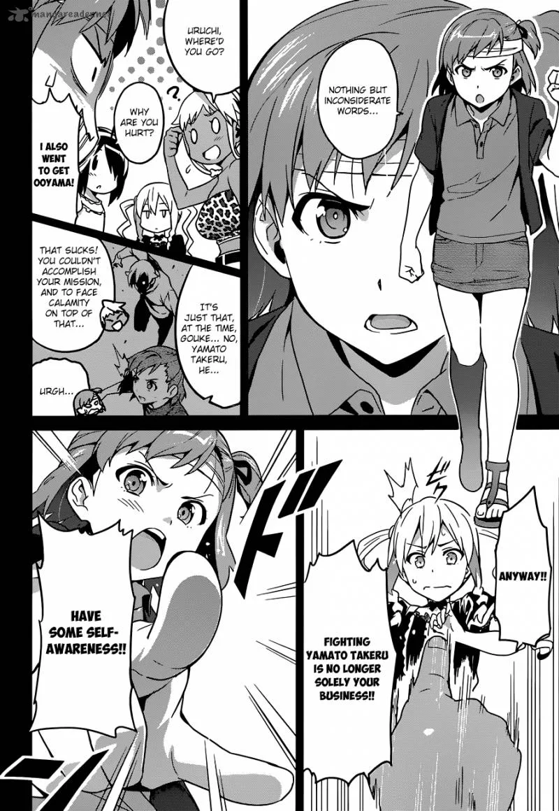 Maken-ki Chapter 60 page 8