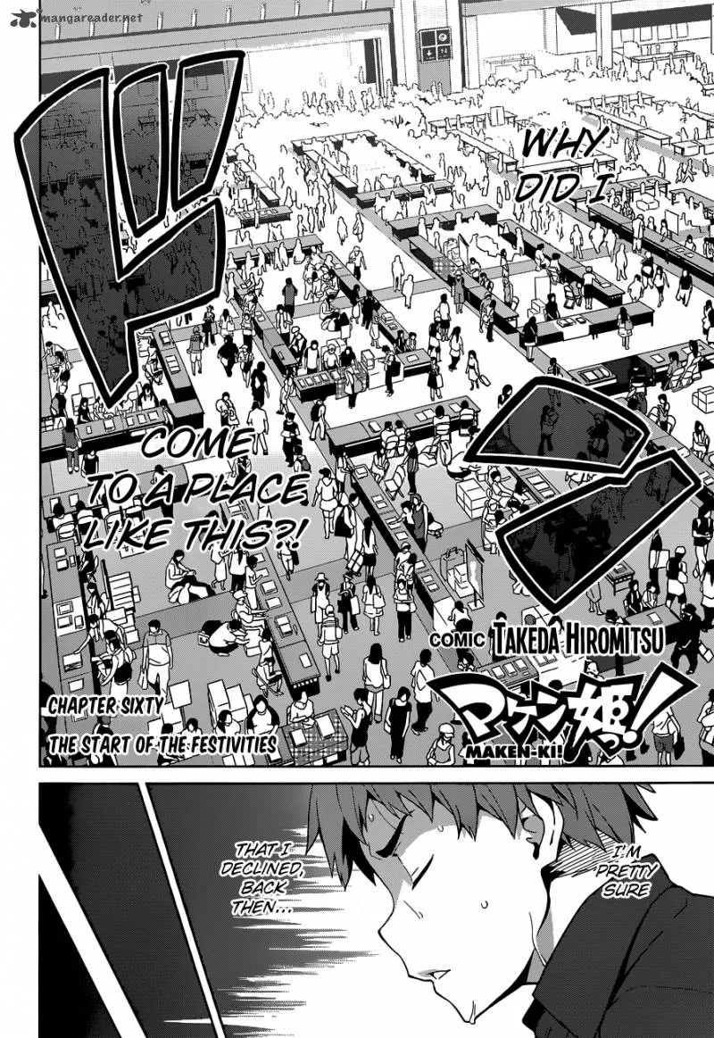 Maken-ki Chapter 60 page 4