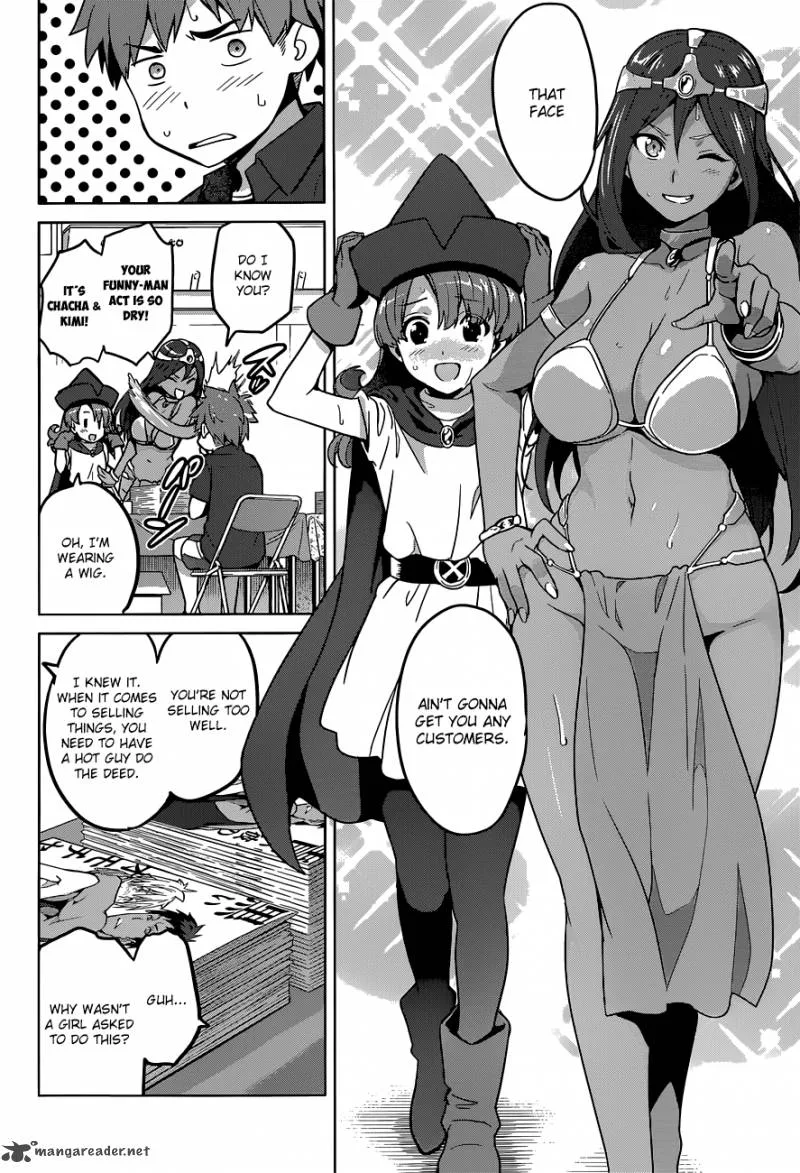Maken-ki Chapter 60 page 14