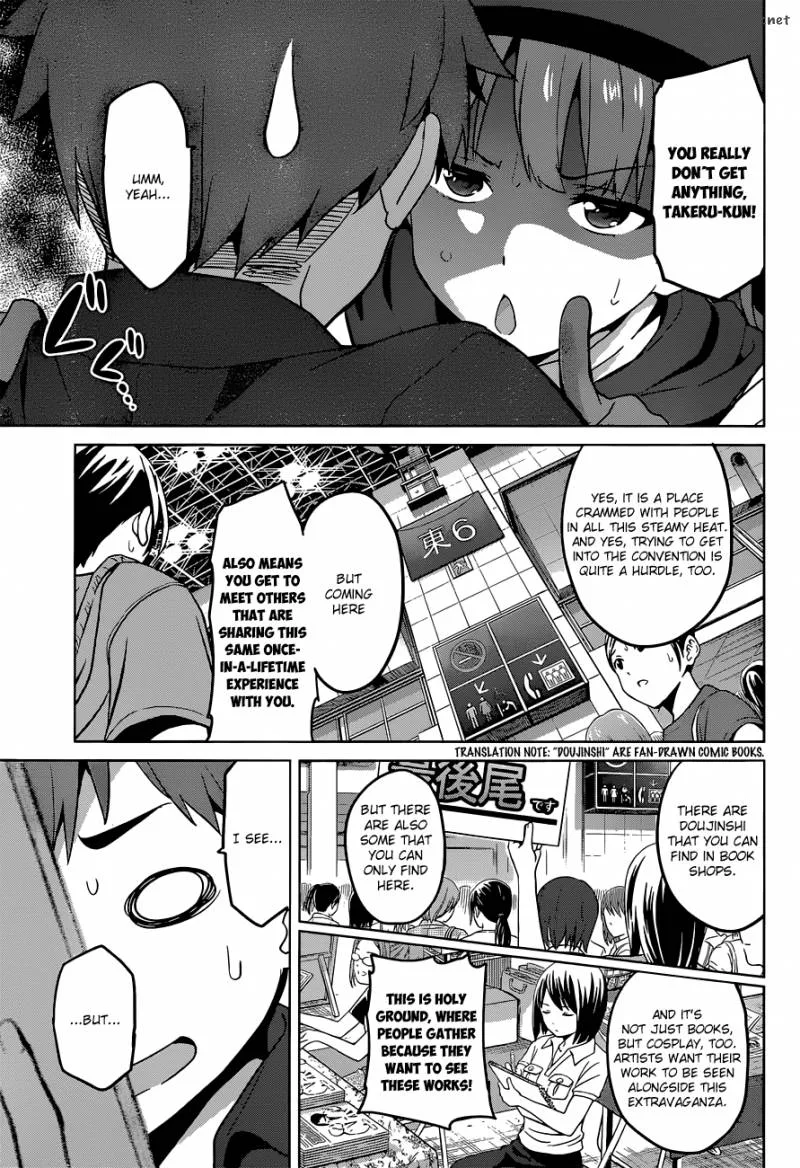 Maken-ki Chapter 60 page 17