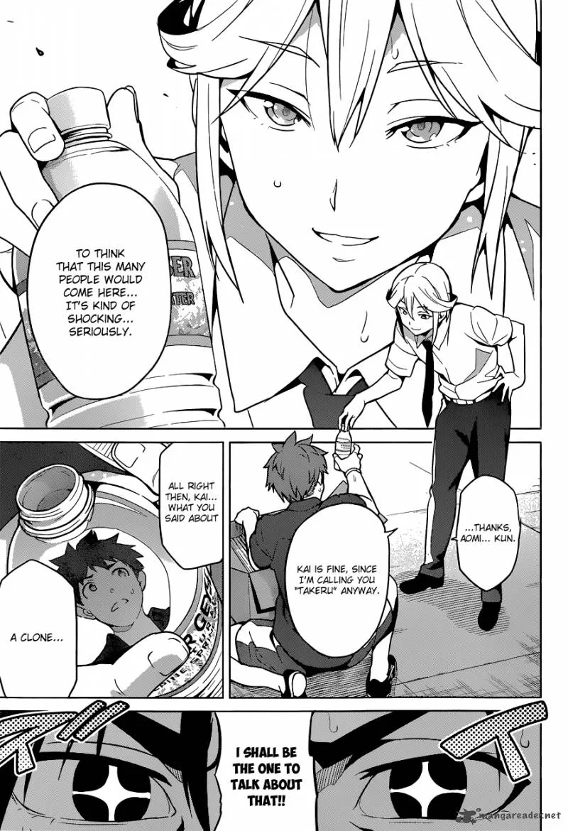 Maken-ki Chapter 61 page 5