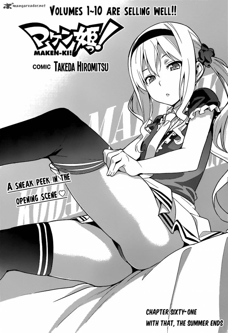 Maken-ki Chapter 61 page 4