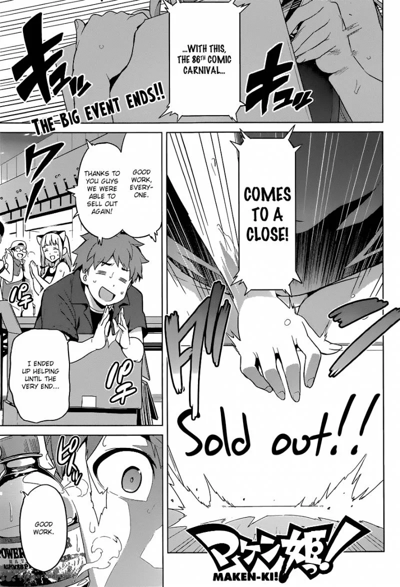 Maken-ki Chapter 61 page 1